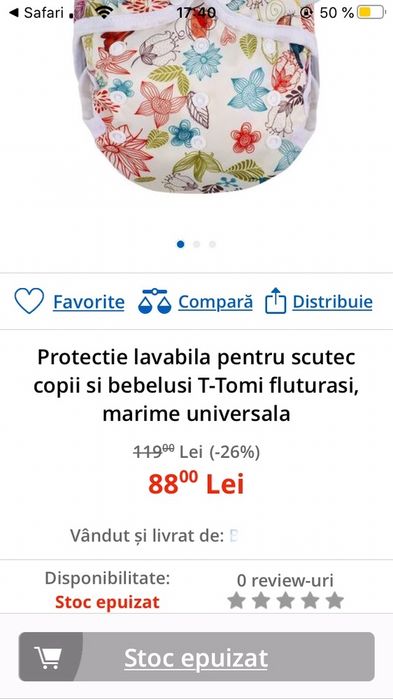 Scutece, protectie scutec Noi bebe refolosibile LITTLE LAMB T-TOMI