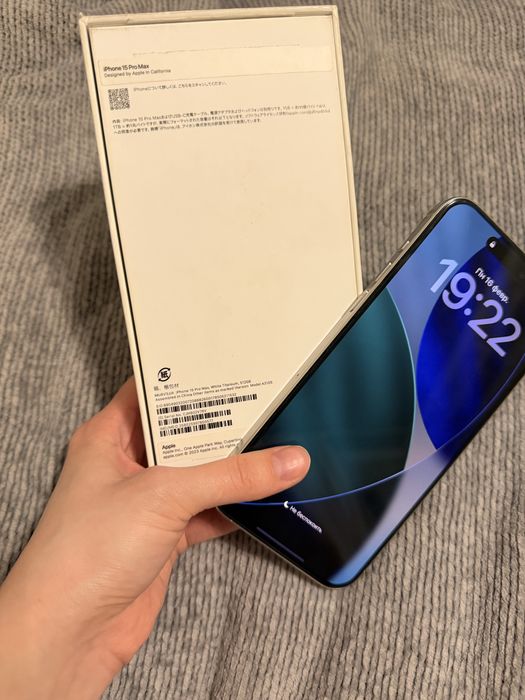 iphone 15 Pro Max, 512gb