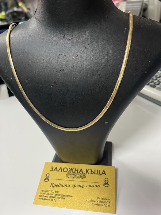 Златно колие 14 карата