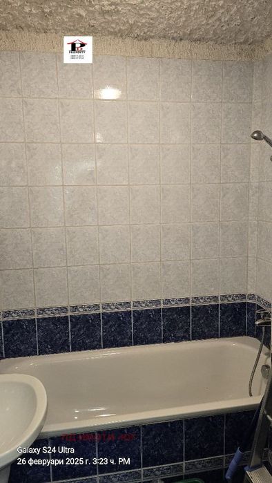 Продава се Тристаен апартамент в София, Люлин 3 - 89 кв.м за 968 €/кв.м - Снимка #10