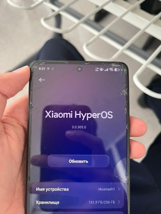 Redmi not 13 pro 4g