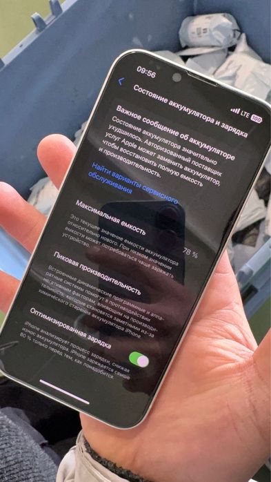 White Iphone 13 78%akb