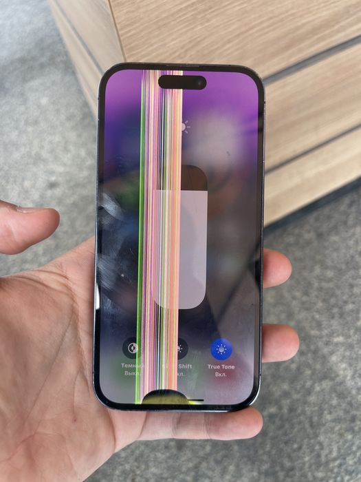 Iphone 14 pro 128gb