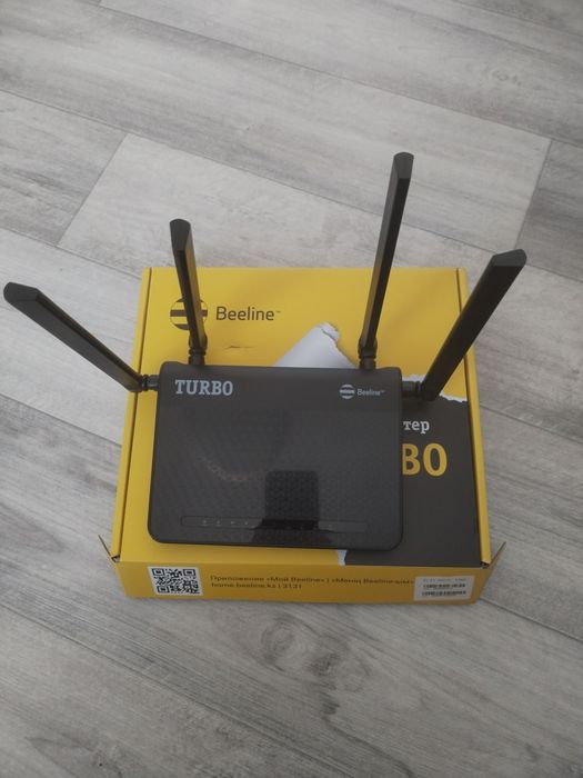 Турбо Wi-Fi Роутер Beeline