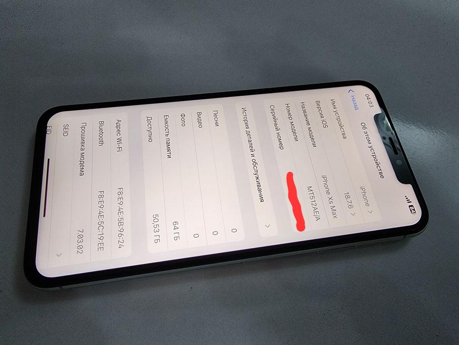 Iphone Xs Max White 64GB Tinuu Holati