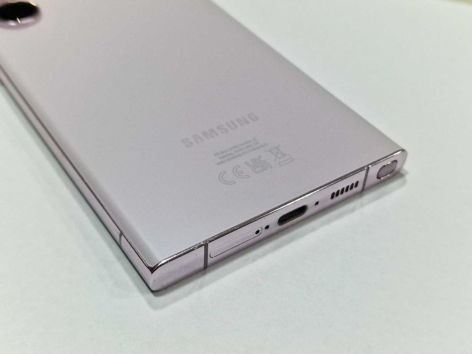 Samsung Galaxy S23 Ultra 5G 256GB 8GB RAM Dual