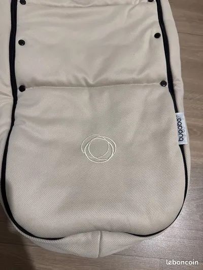 Кокон Bugaboo беж