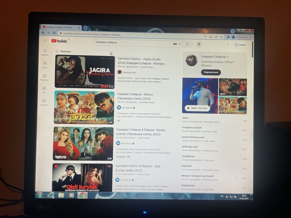 Кампютер OLG хорошие состаяние