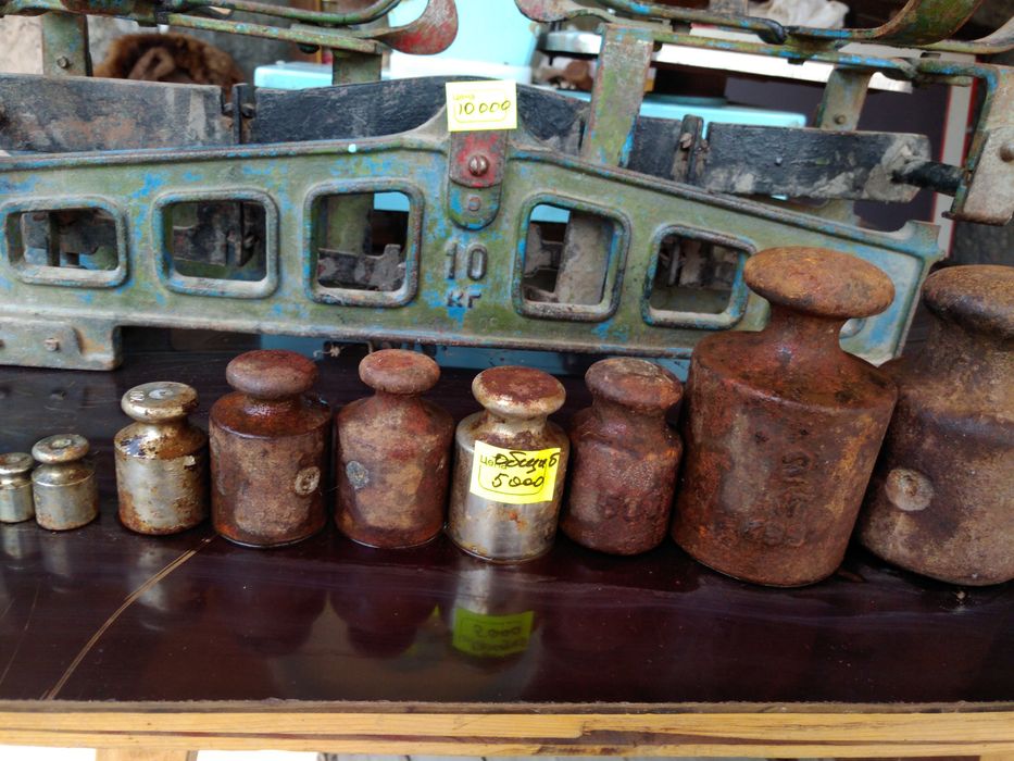 Разные мелочи советских времен