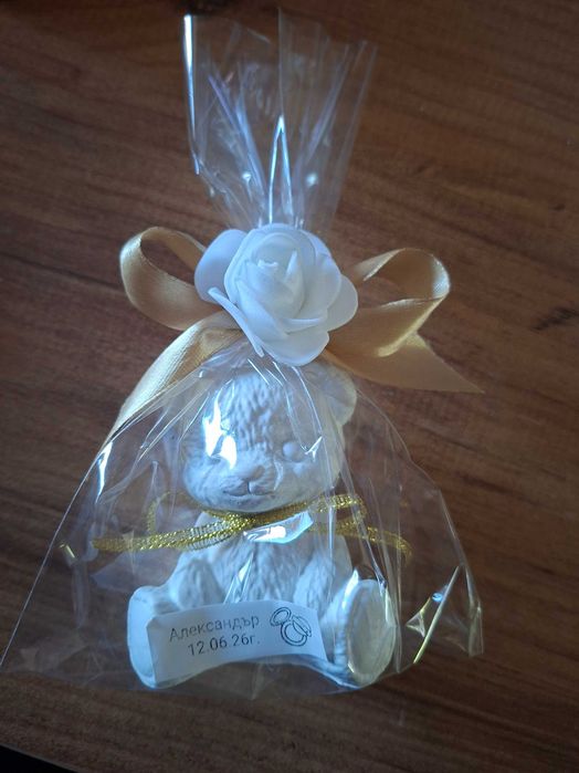 Подаръци за повод