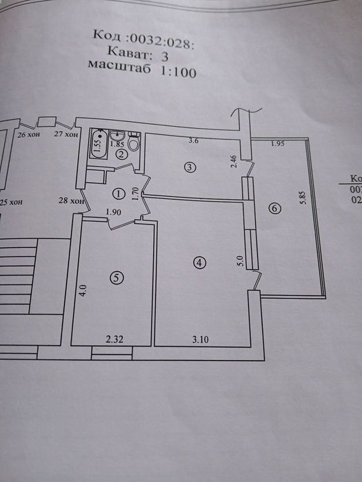 Продается квартира