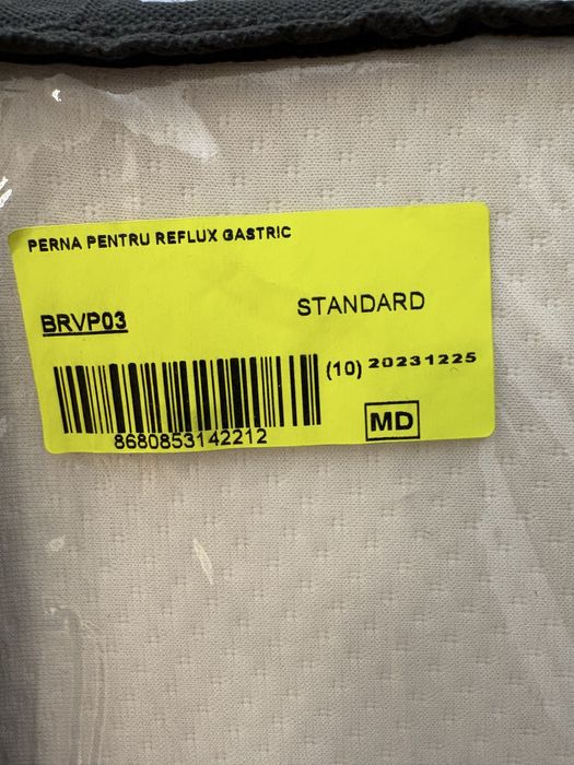 Perna inalta anti reflux,   husa detasabila, potrivita si antivarice