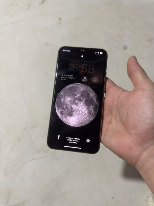 Айфон 11 про макс