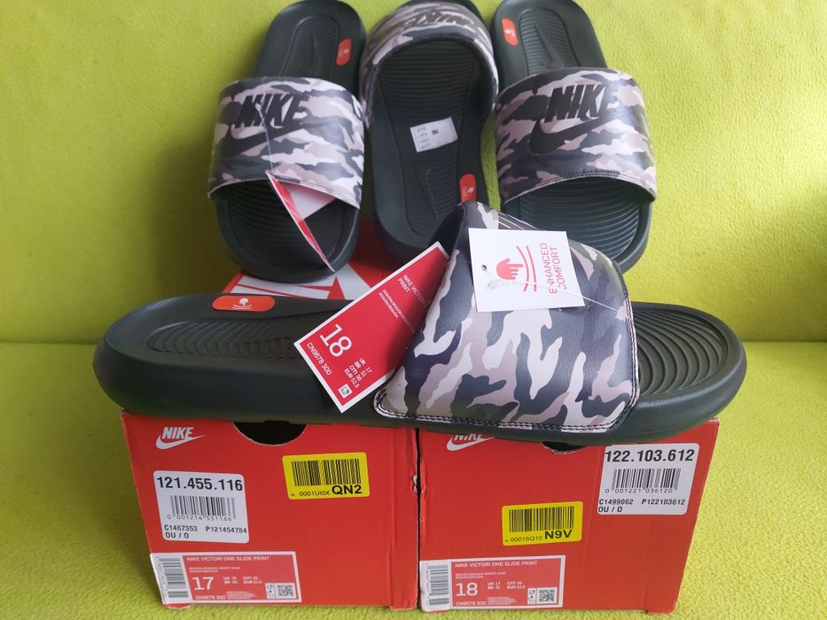 Nike-51,52н-НОВО-Оригинални