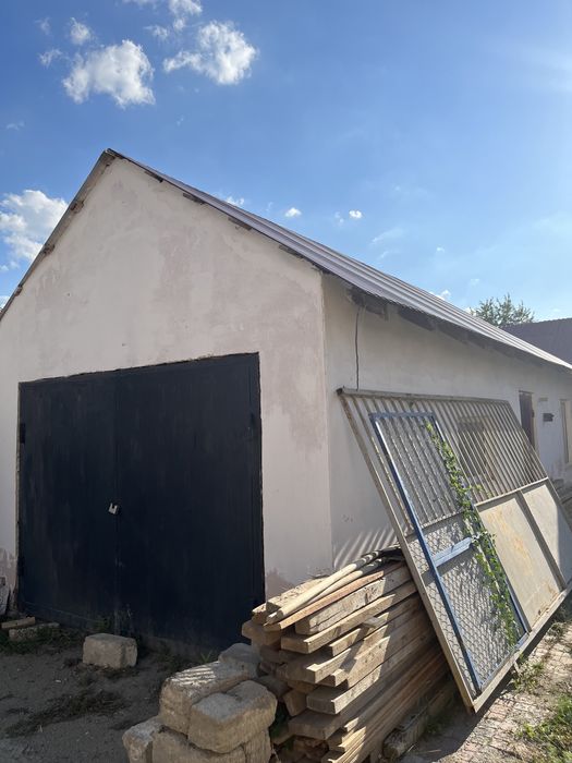 Строиматериалы