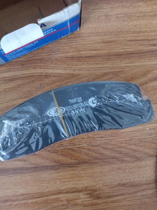 Колодки тормозные перед