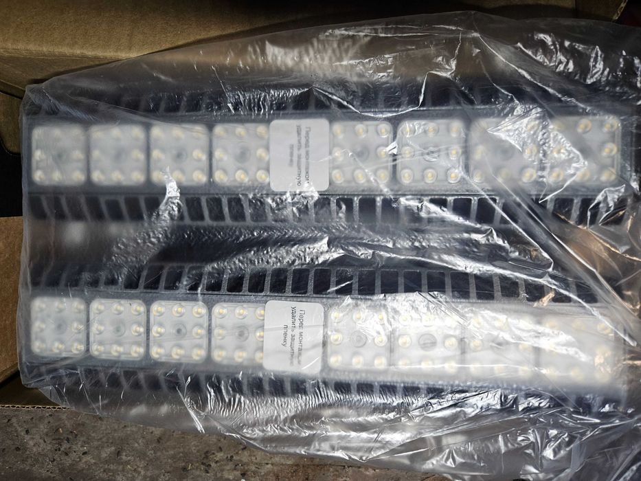 Светильник HB LED 150 D80 5000K G2