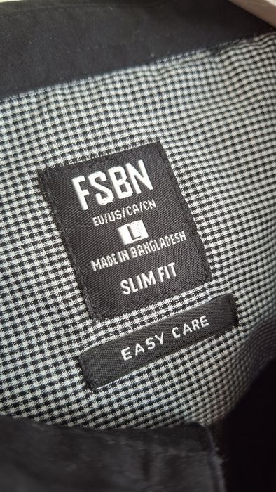 Модная рубашка FSBN (slim fit)