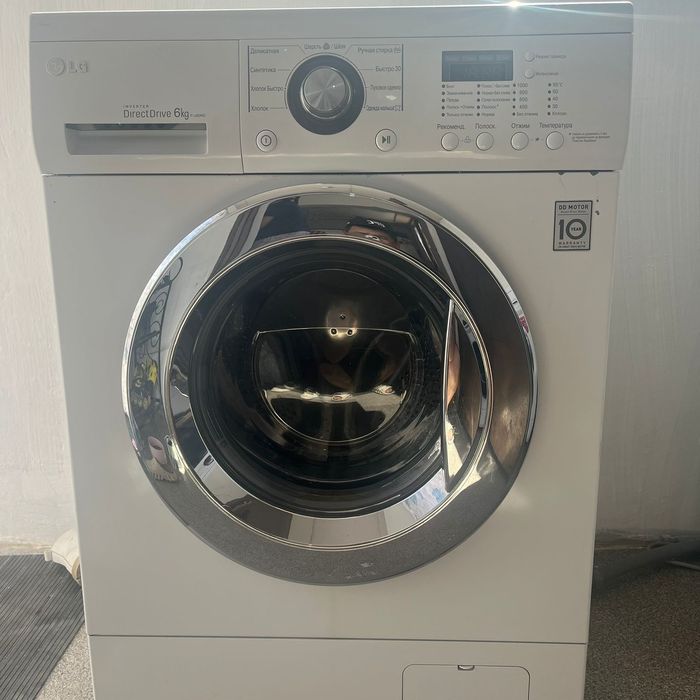 Стиральная машина