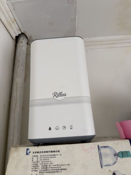 Продам увлажнитель воздуха за 15к