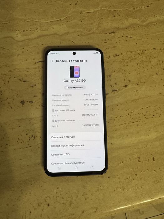Samsung Galaxy A37,5G 8/128