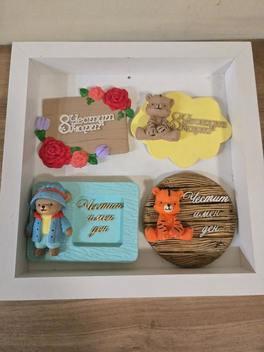 Магнити за различни  поводи