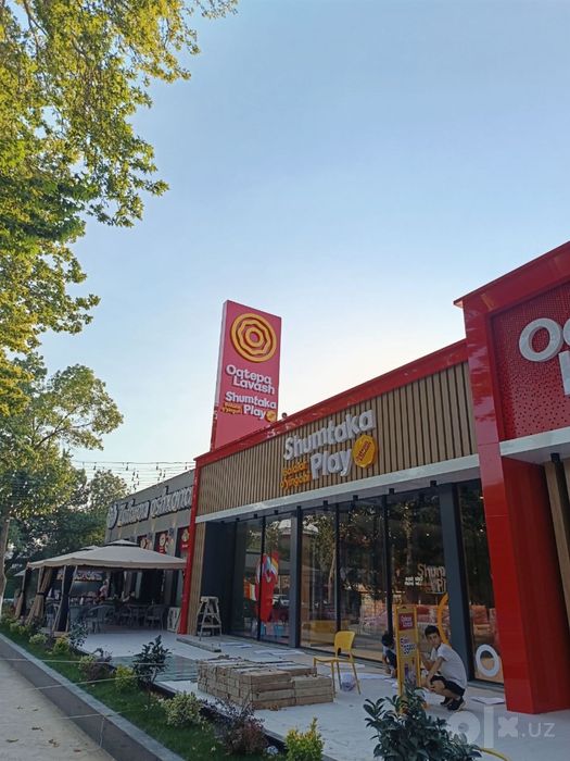 Reklama Agentligi