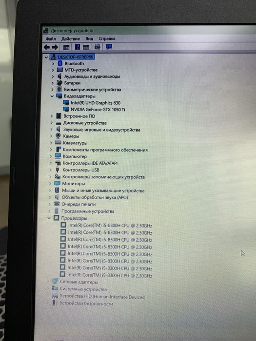Игровой Acer. i5. GTX 1050ti.