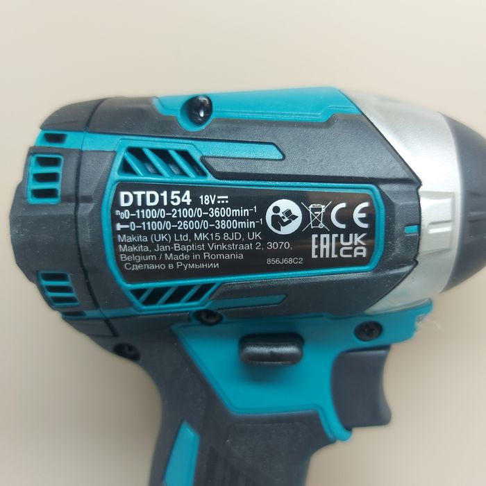 Акумулаторен импакт Makita DTD154Z