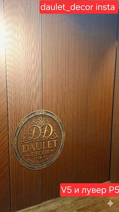 Бамбук панель, гибкий мрамор оптом/розница