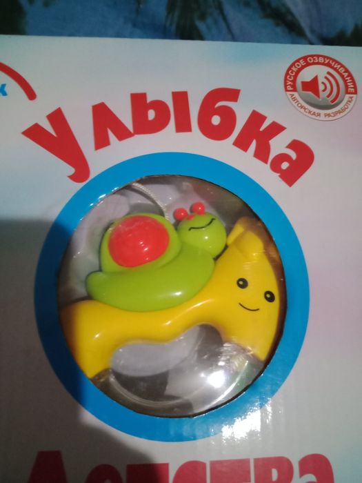 Мобиль на кроватку