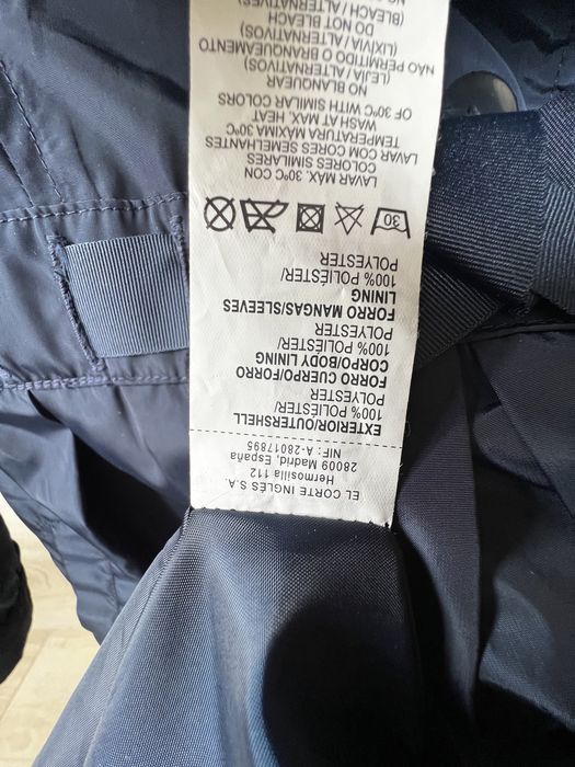 Детски шлифер