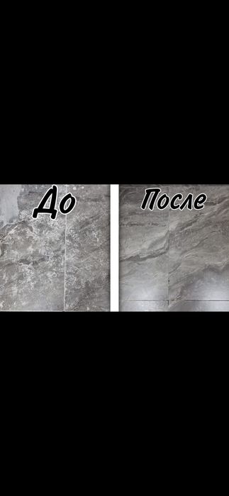 Клининг уборка квартир,домов