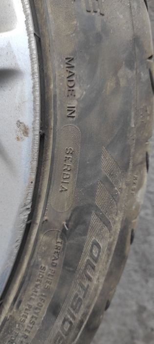 Комплект резины 4 шт