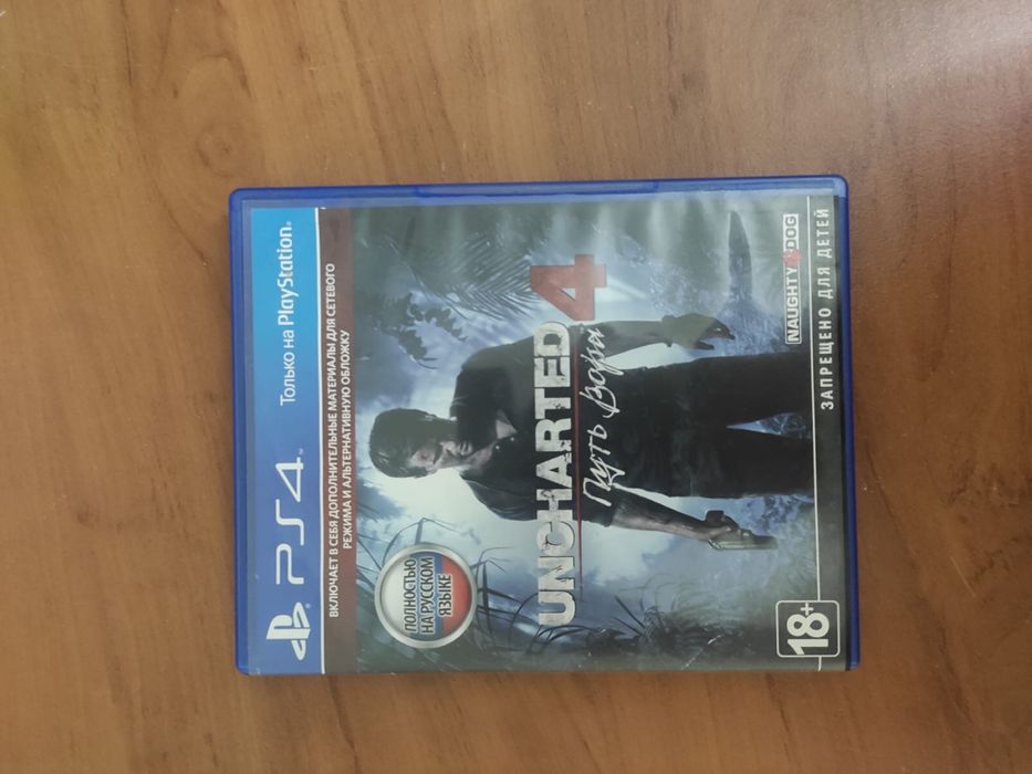 Диски на Play Station