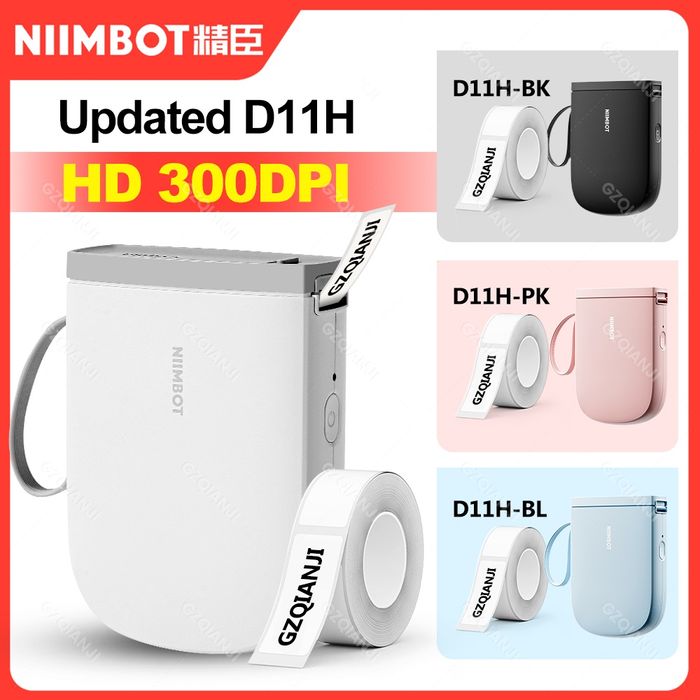 Niimbot D11H  original printer. D11ning kuchli versiyasi. D11