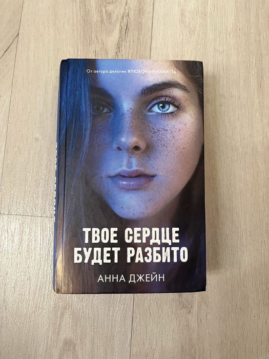 Набор книг