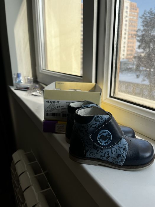 Ботинки новые,22 р