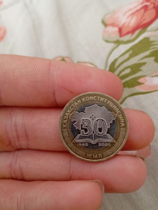 Продам калекционую монету