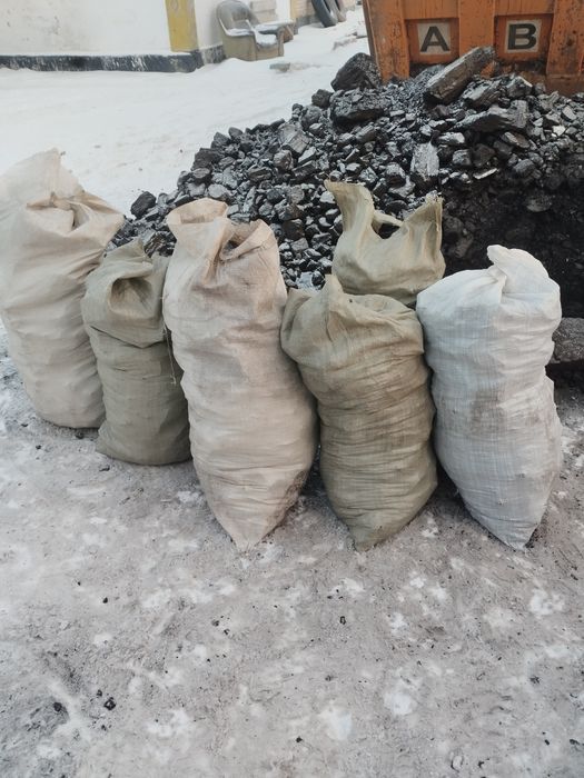 Шубаркольский уголь в  мешке
