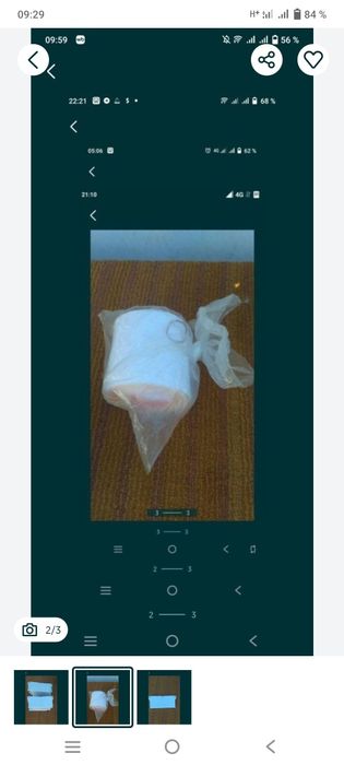 Пластик для жалюзи