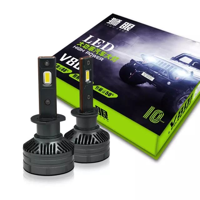 ПРОМОЦИЯ!!НОВО!!!LEDНово!! 130W led крушки V80 H7 Н1 Н4,9006 ,9005 Н8