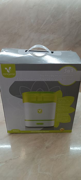 CANGAROO Електрически стерилизатор 3в1