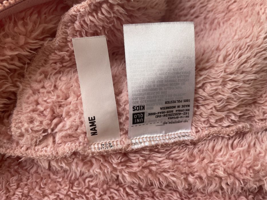 Продам флисовую куртку Uniqlo