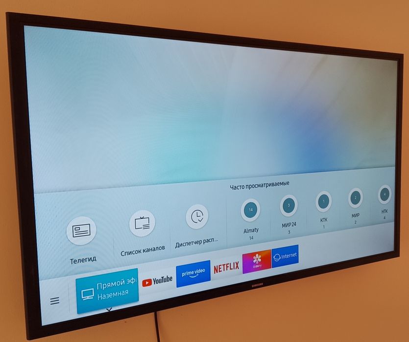 Большой смарт Samsung