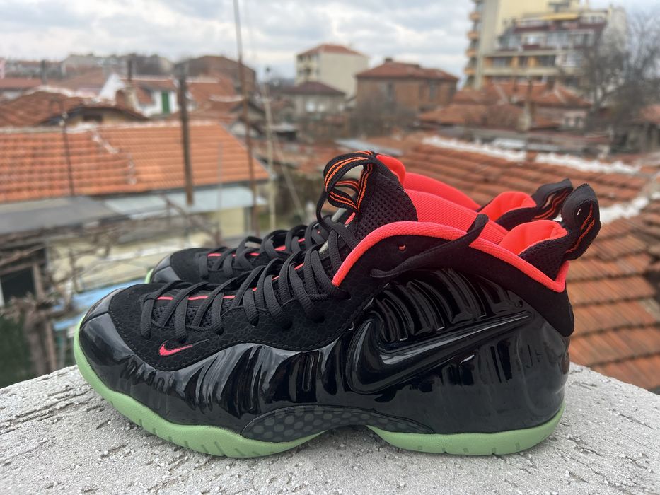 Nike Fomposite Yezzy 45