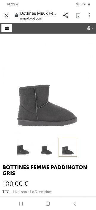 5 бр Pepe Jeans N40 Нови боти и ботуши