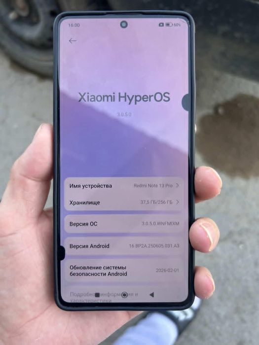 Xiaomi redmi note 13 pro 256 Gb