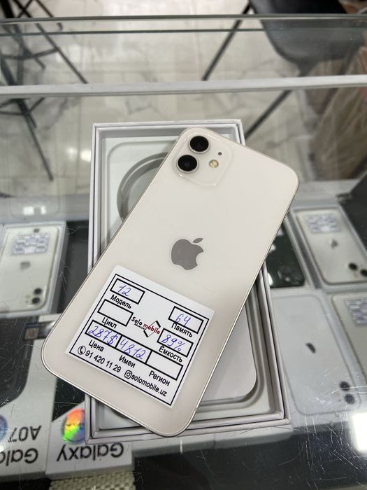Iphone 12 64gb 89$