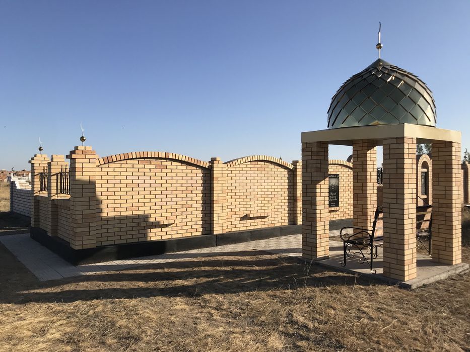 Строительство Мазаров